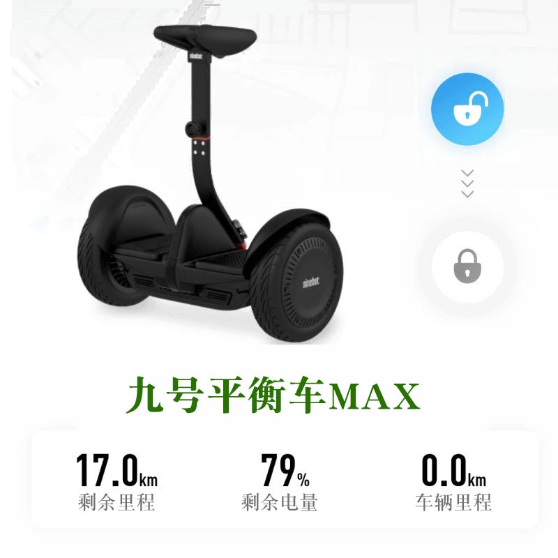 Original Middle Cabinet Bluetooth Board For Ninebot S Max Balance Scooter Max Sport