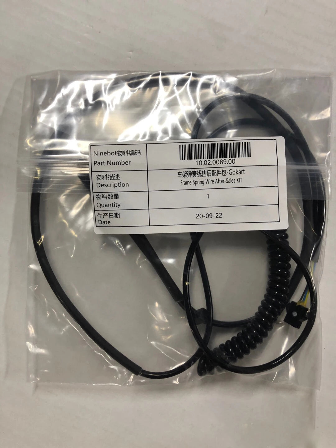 Original Frame Spring Wire Kit for Ninebot Go Kart Ninebot Go Kart Spare Part 4 Holes